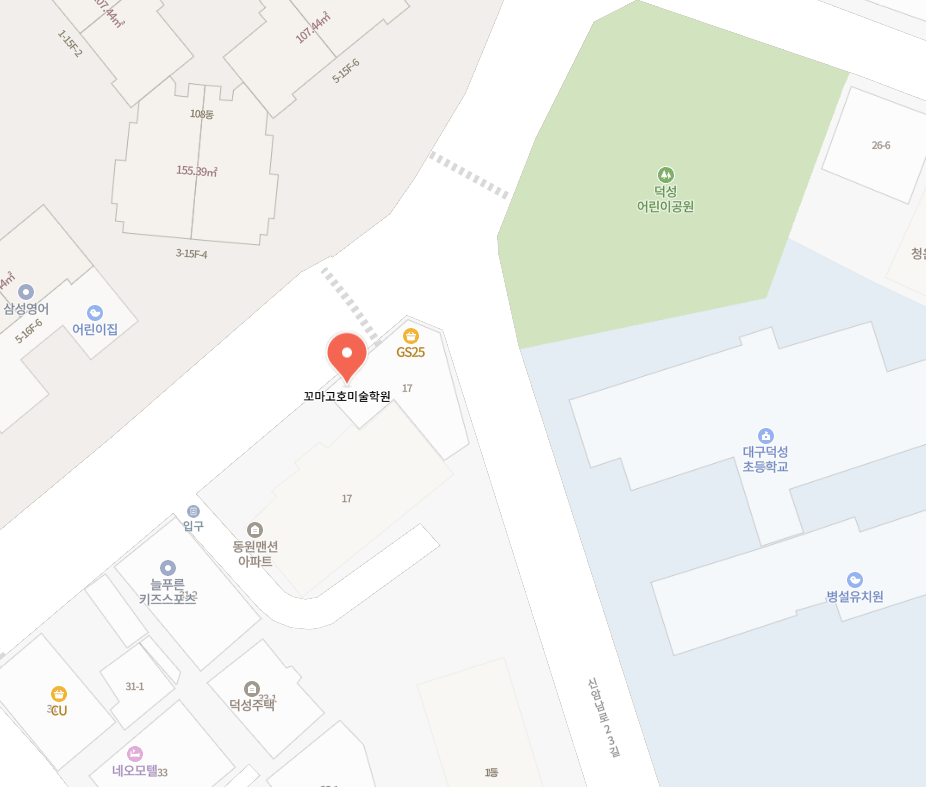 꼬마고호 미술학원 위치 지도